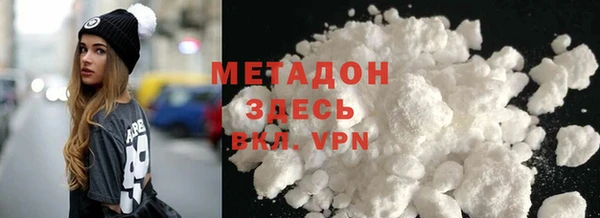 PSILOCYBIN Алексин