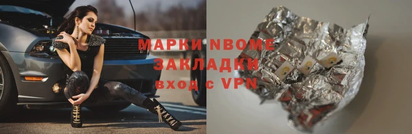 МДМА Алексеевка