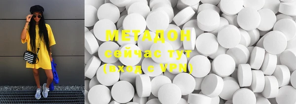 МДМА Алексеевка