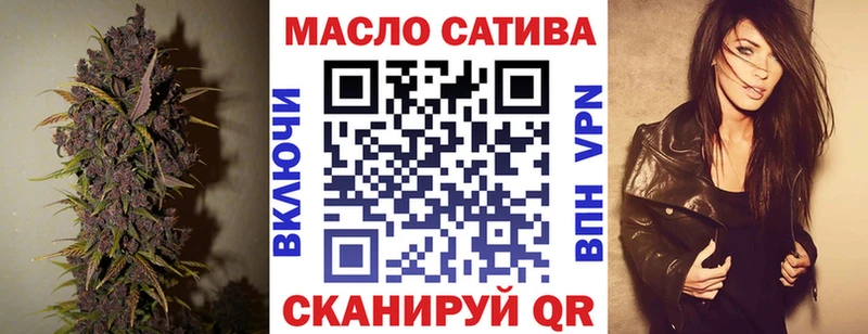 маркетплейс наркотические препараты  наркота  Павловская  ТГК вейп 