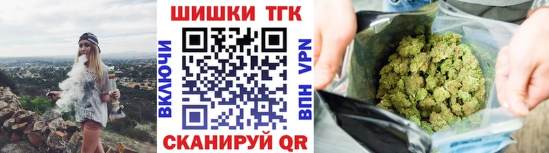 KRAKEN зеркало Павловская Бошки Шишки планчик